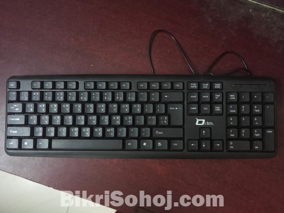 USB KEYBOARD AND MOUSE